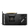MSI GeForce RTX 4070 VENTUS 2X OC 12GB GDDR6 - 1281346 - zdjęcie 4